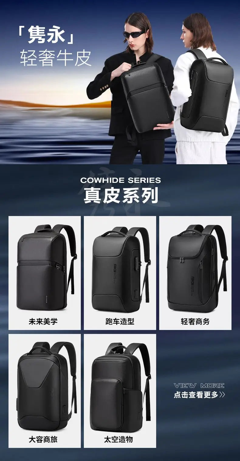 BANGE Leather  Anti Theft Waterproof Laptop Backpack 15.6 Inch Daily Work Business Backpack School back pack mochila for Male